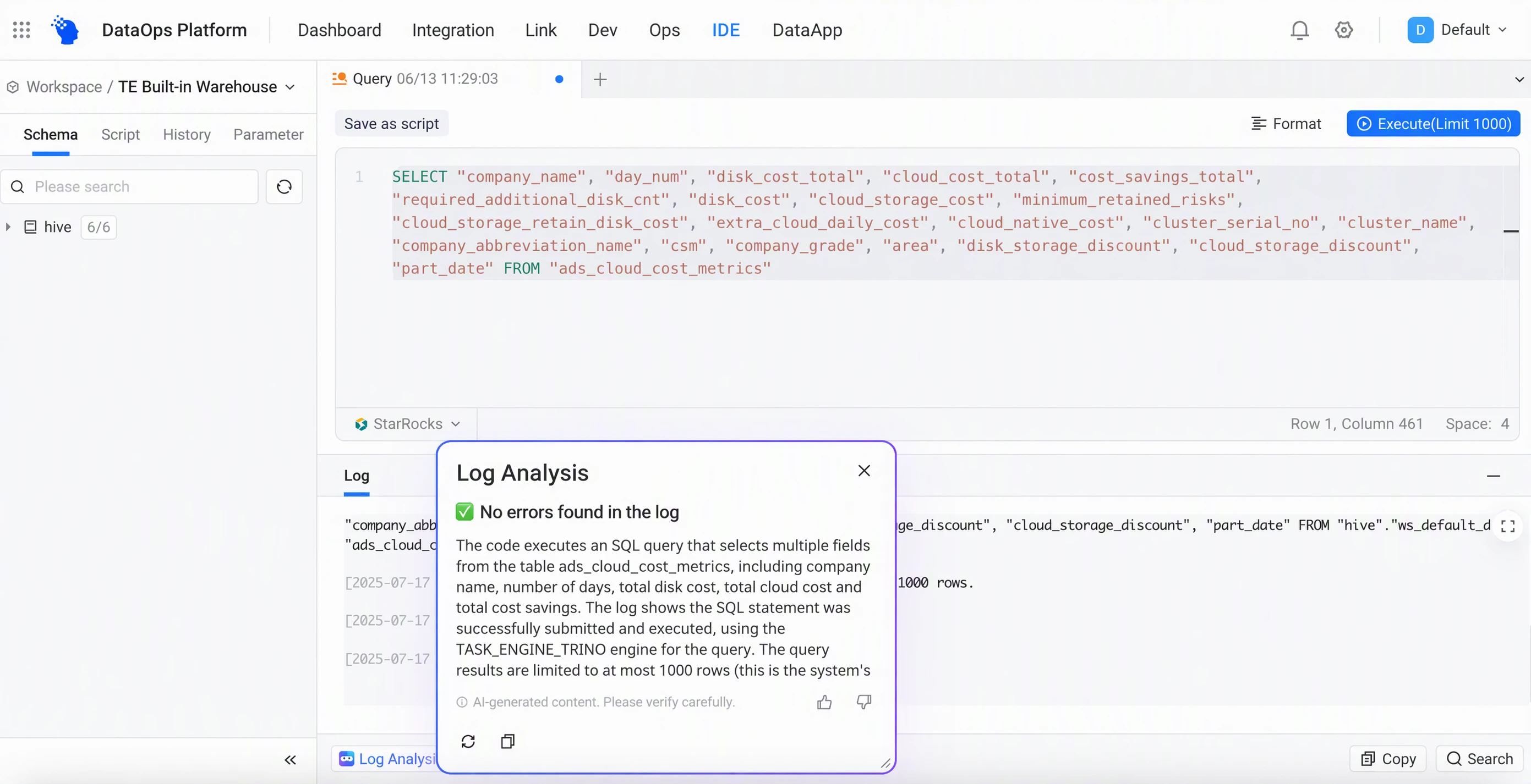 IDE 查询日志的日志解读面板，AI 说明查询执行成功、未发现错误