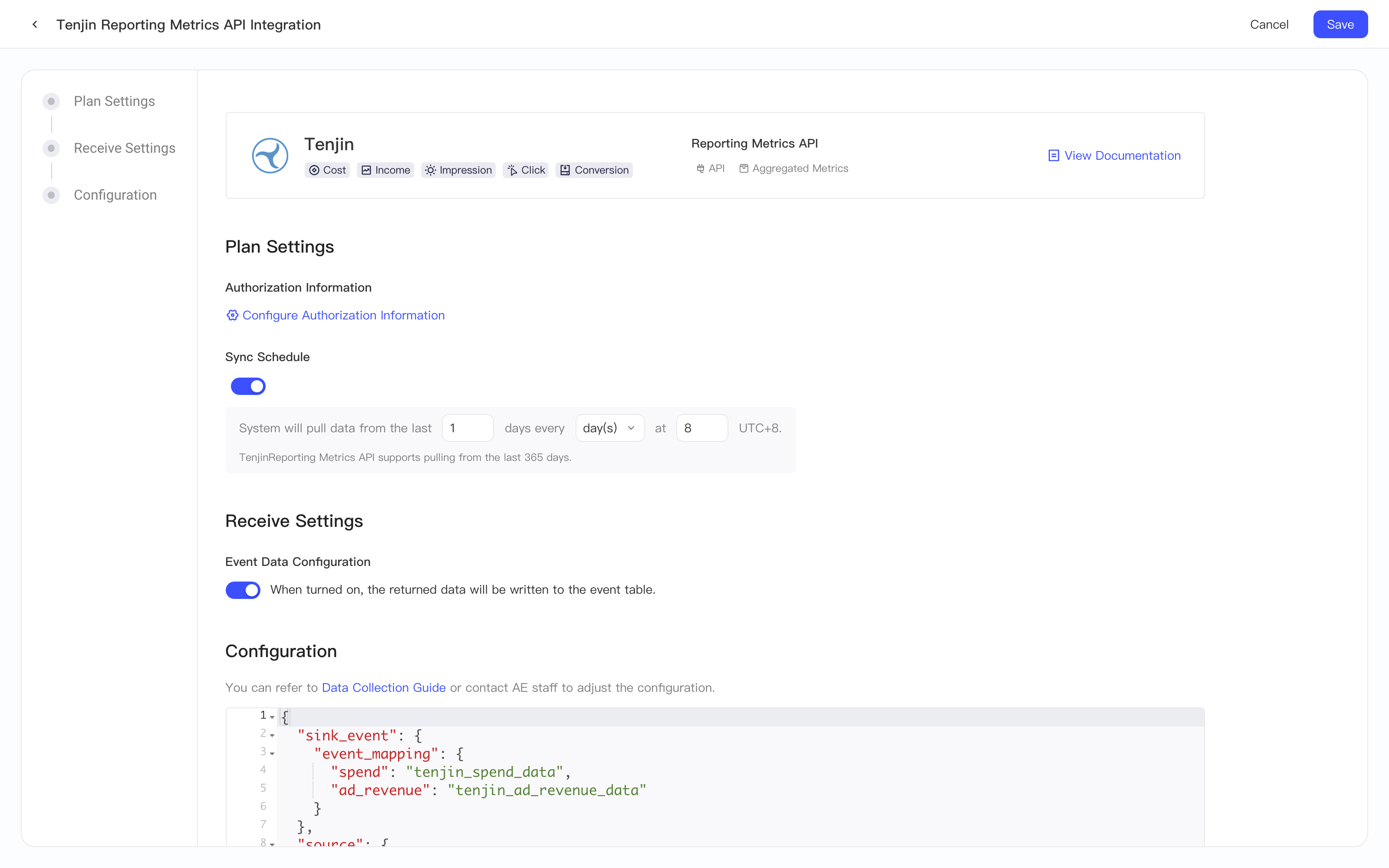 Tenjin Reporting Metrics API 集成方案配置页，含授权信息、定时拉取、入库设置和集成配置
