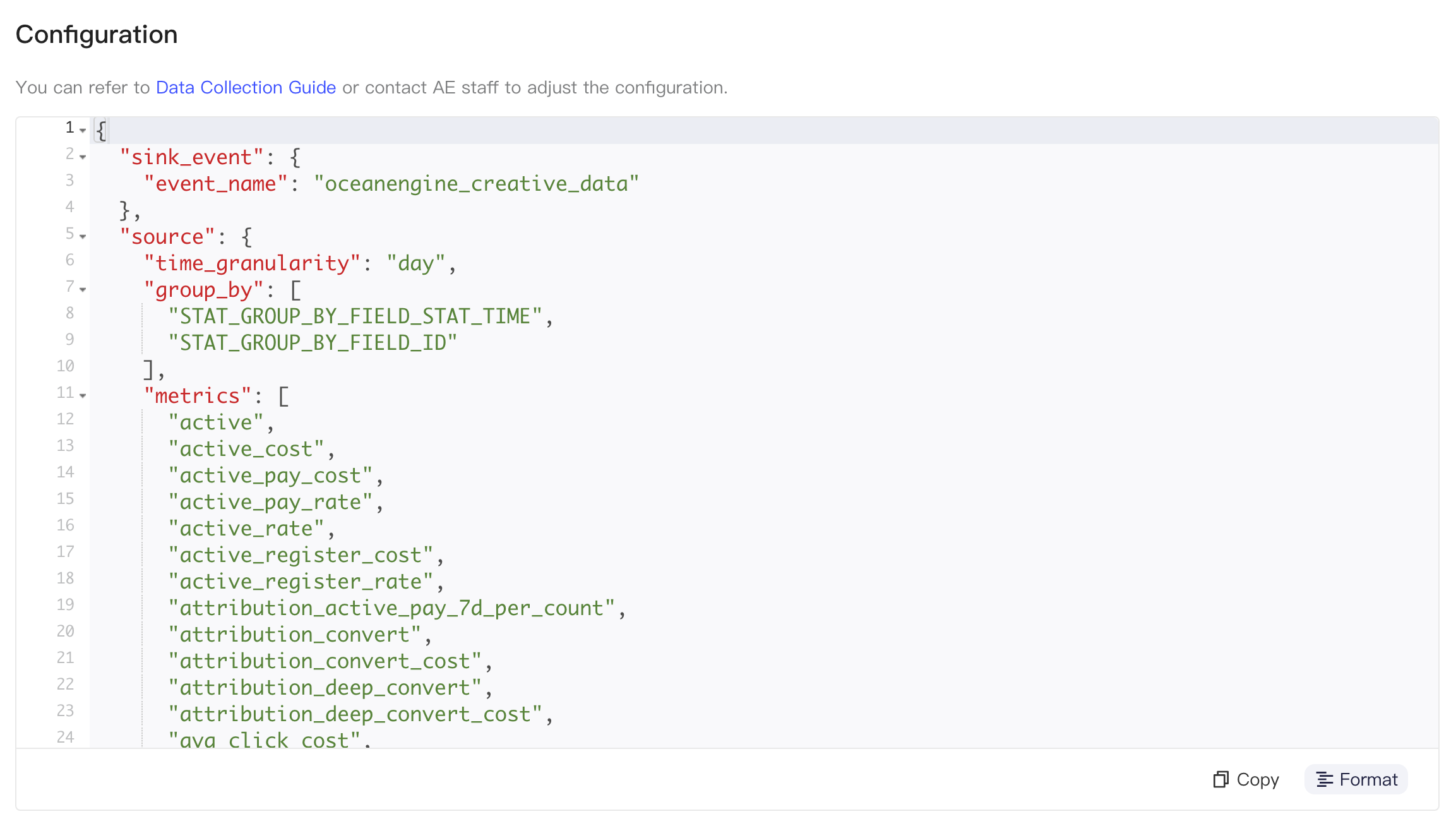 集成配置区块中格式化后的 JSON，含事件名 oceanengine_creative_data 和指标