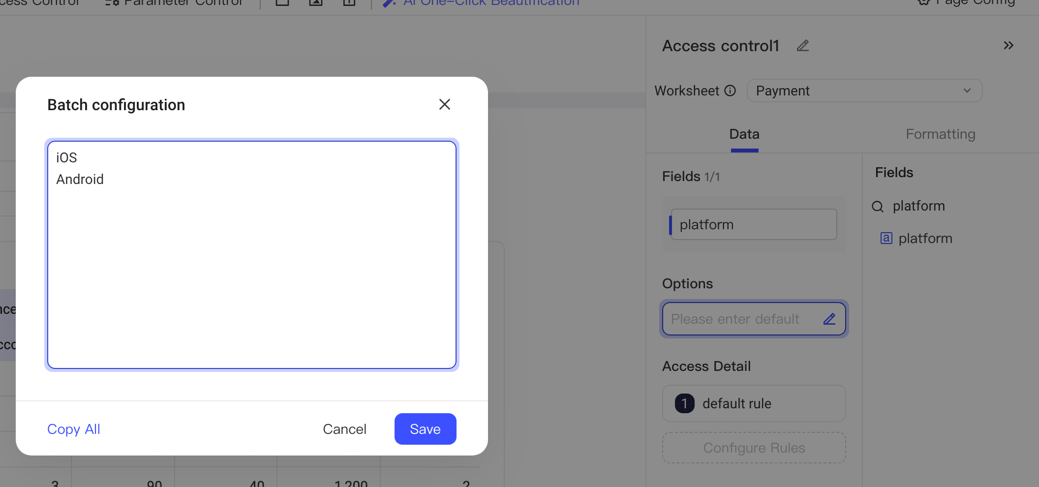 权限控制配置面板的「批量配置」弹窗，逐行填入候选项 iOS 和 Android