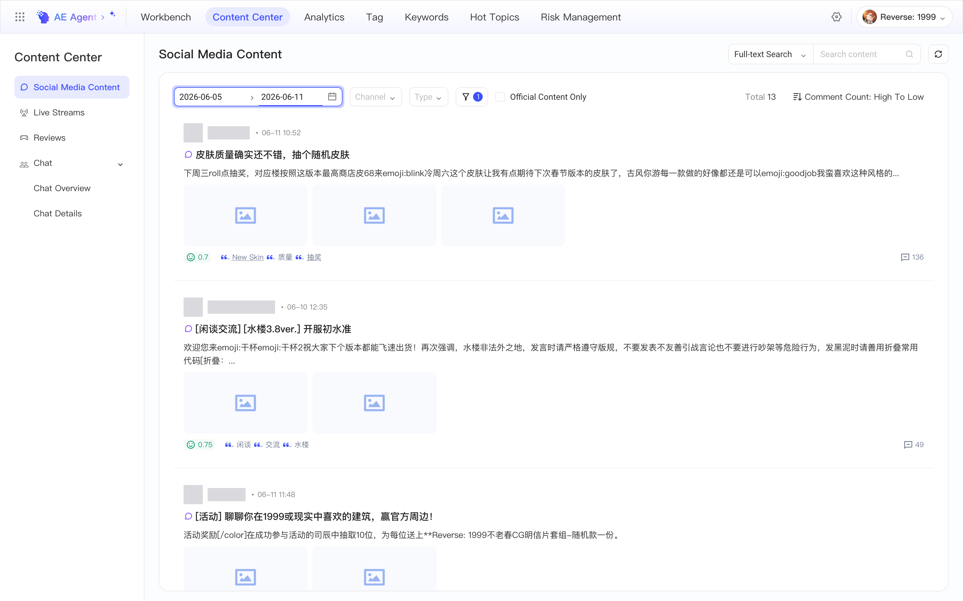 社媒内容列表：筛选已生效 1 个条件、按评论数降序，每条内容展示发布者、时间、标题、摘要、情感分和关键词