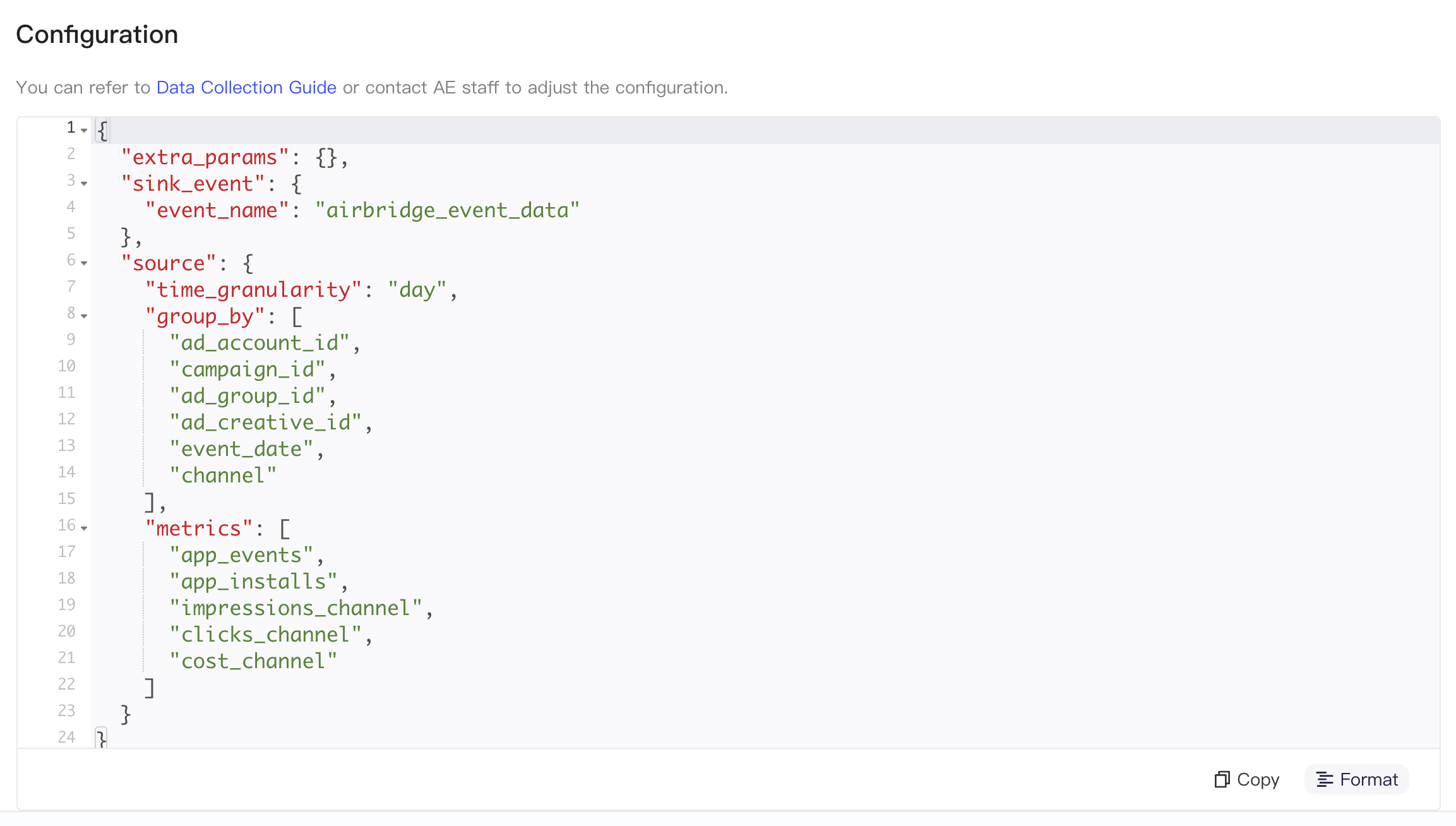 Airbridge Actuals Report 的集成配置 JSON，含事件名、分组维度和指标