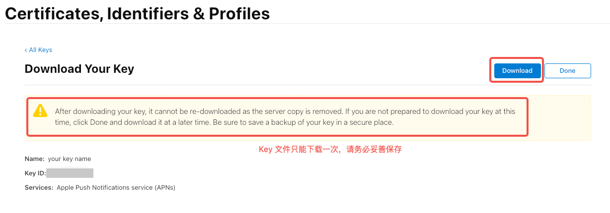 苹果开发者后台「Download Your Key」页，框出「Download」按钮和密钥只能下载一次的警告