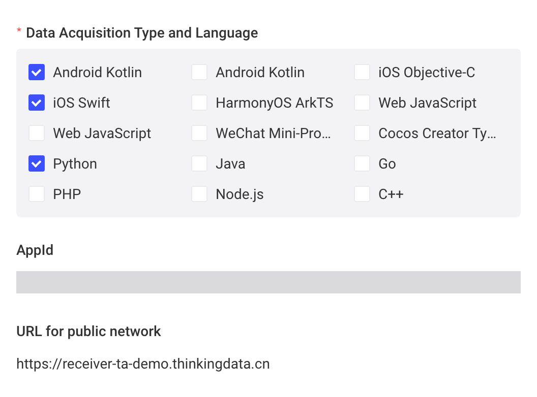 获取埋点样例抽屉：勾选 Android Java、iOS Swift、Python，下方显示 AppId 和公网地址