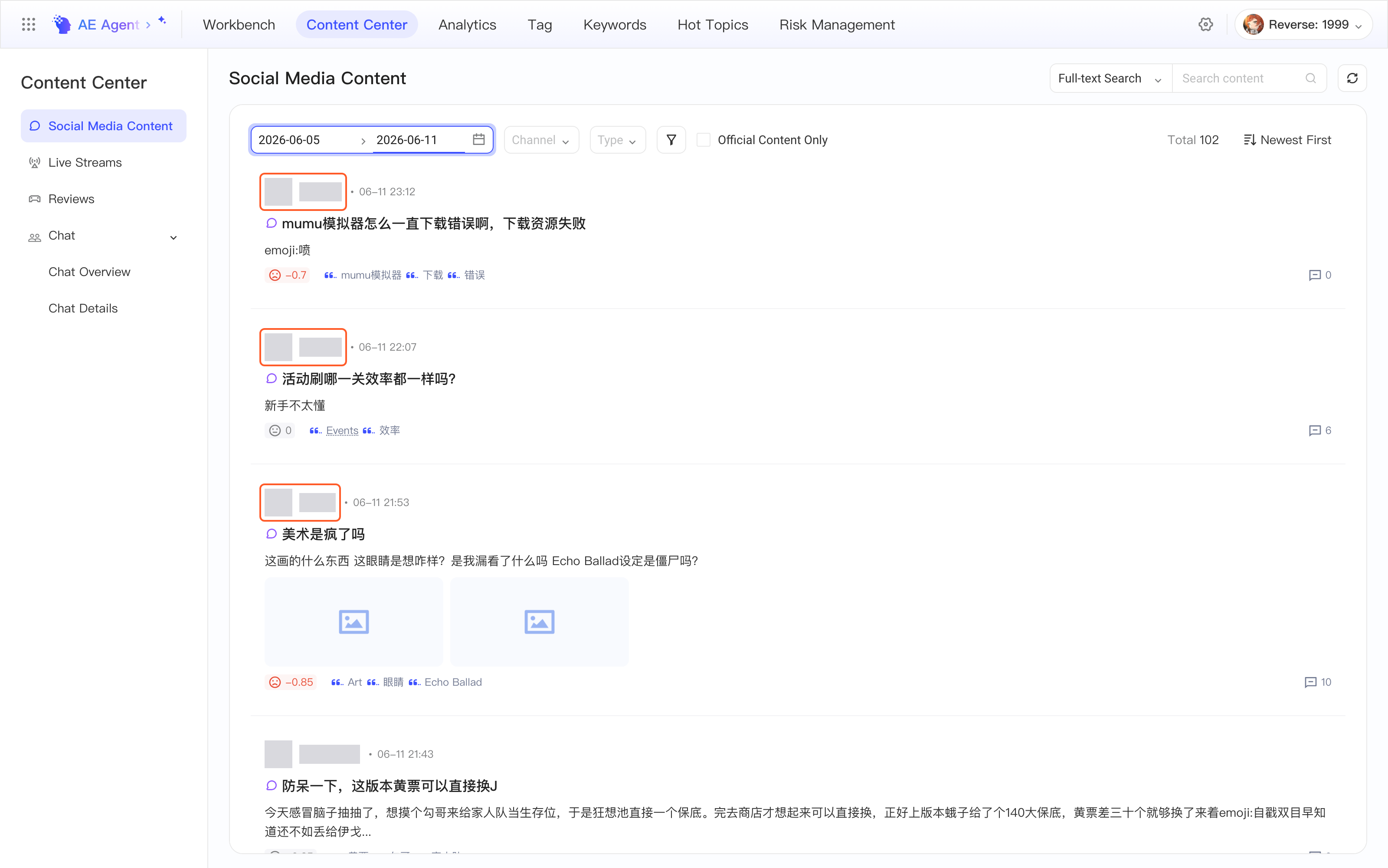 社媒内容列表中每条内容上方的发帖人头像和昵称，框出前三条的发帖人信息