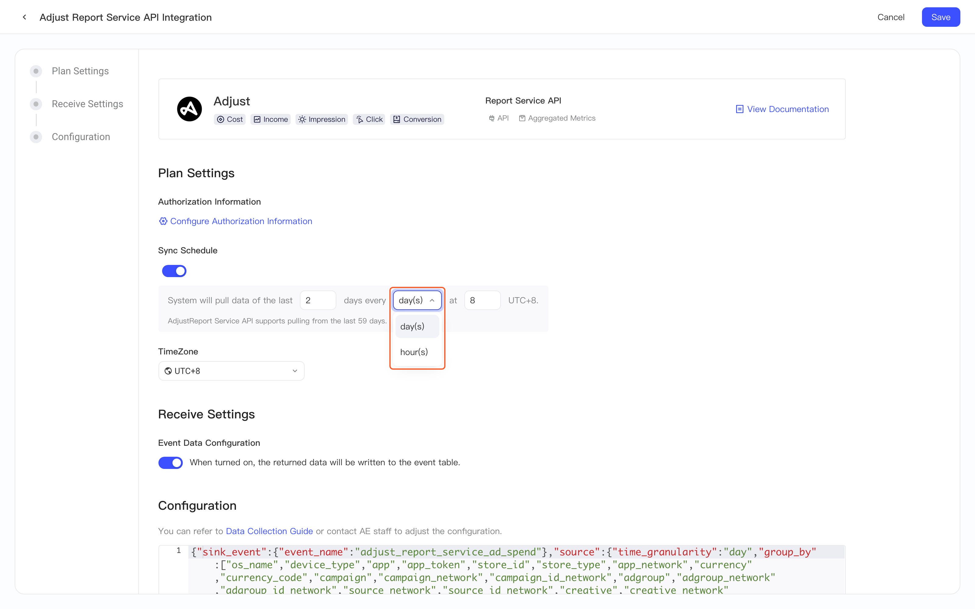 Adjust Report Service API 集成方案的定时拉取设置，红框标出拉取周期下拉框，可选天或小时