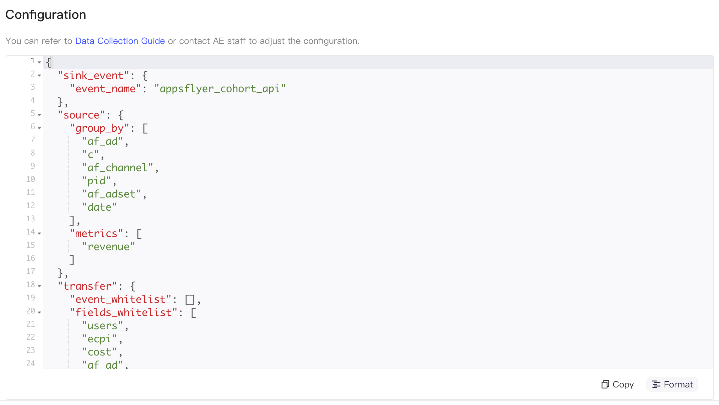 集成配置区域，JSON 编辑器中是格式化后的 Cohort API 集成配置