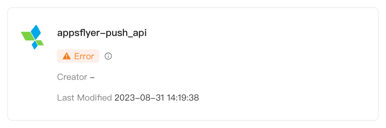 三方集成的 AppsFlyer Push API 集成方案卡片，状态标签为「接入异常」