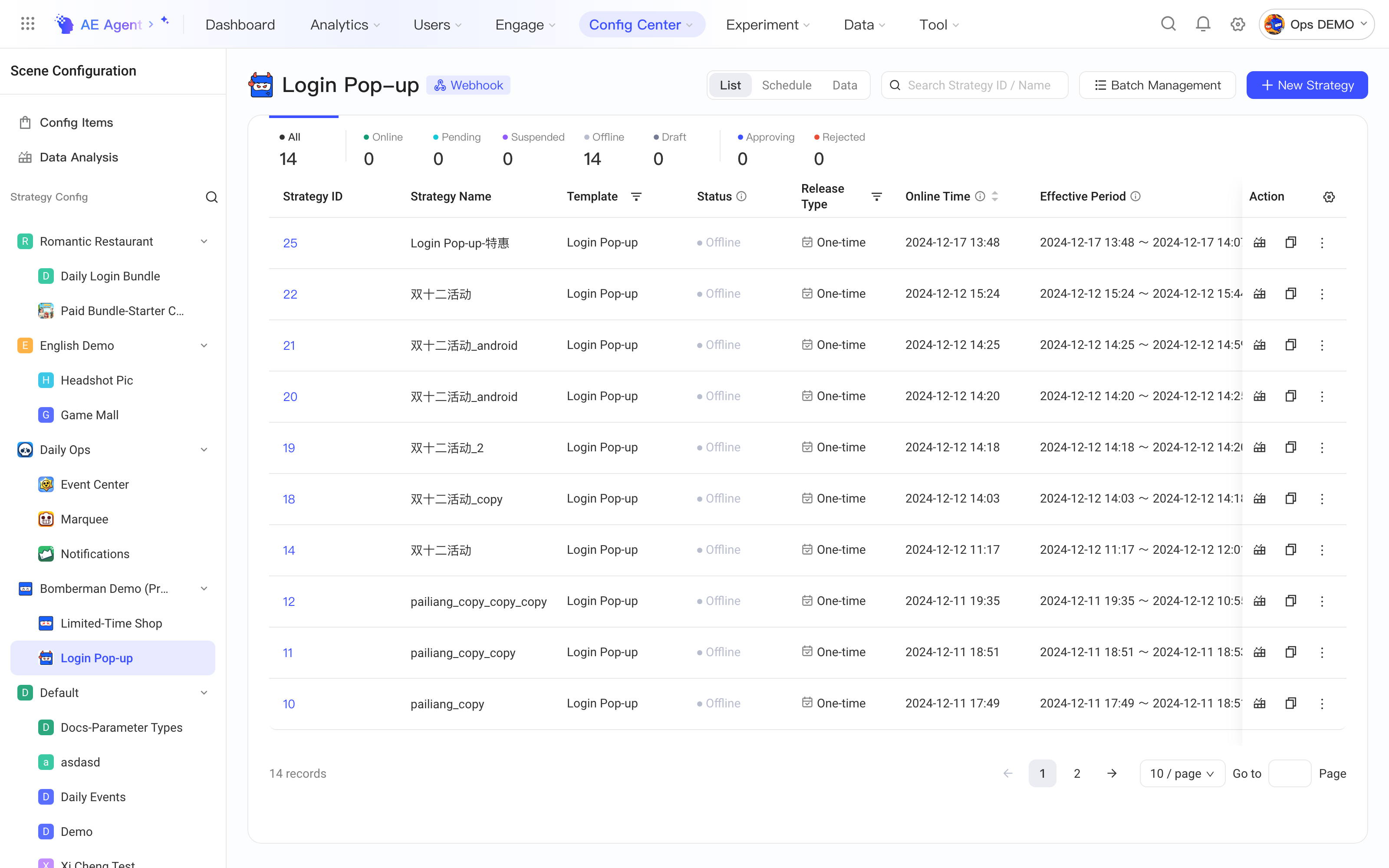 Webhook 配置项的策略列表，显示各状态的策略数量和策略表格，右上角可新建策略