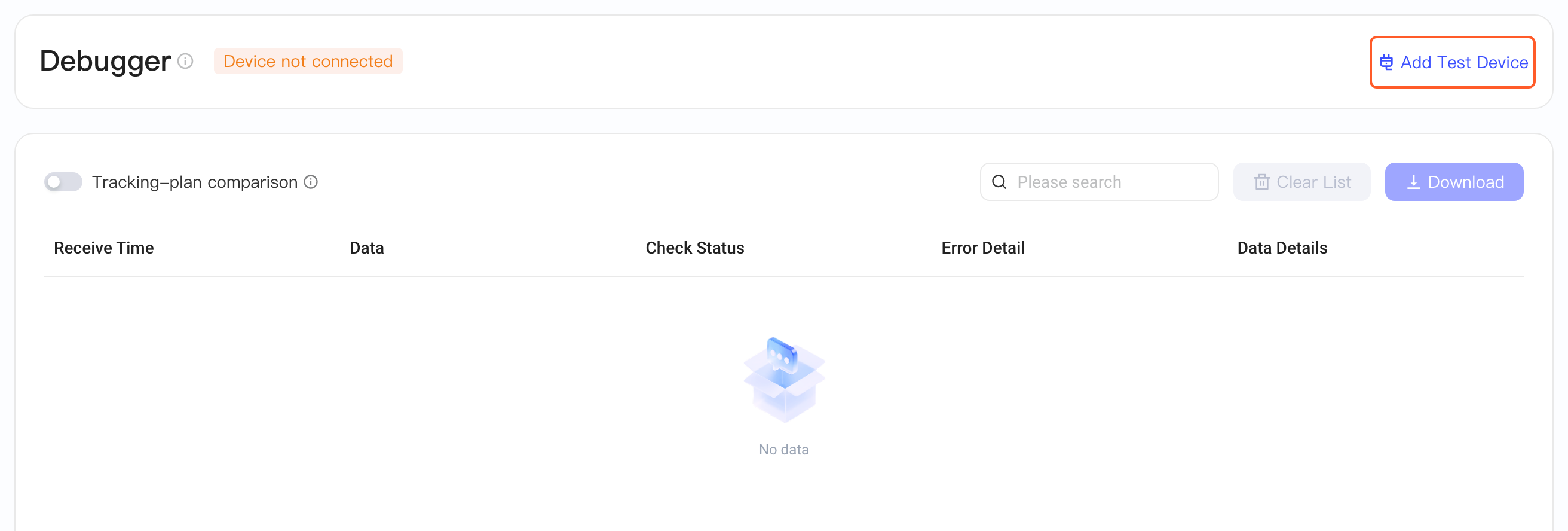 Debug 模式页显示未接入设备，框出右上角接入设备按钮