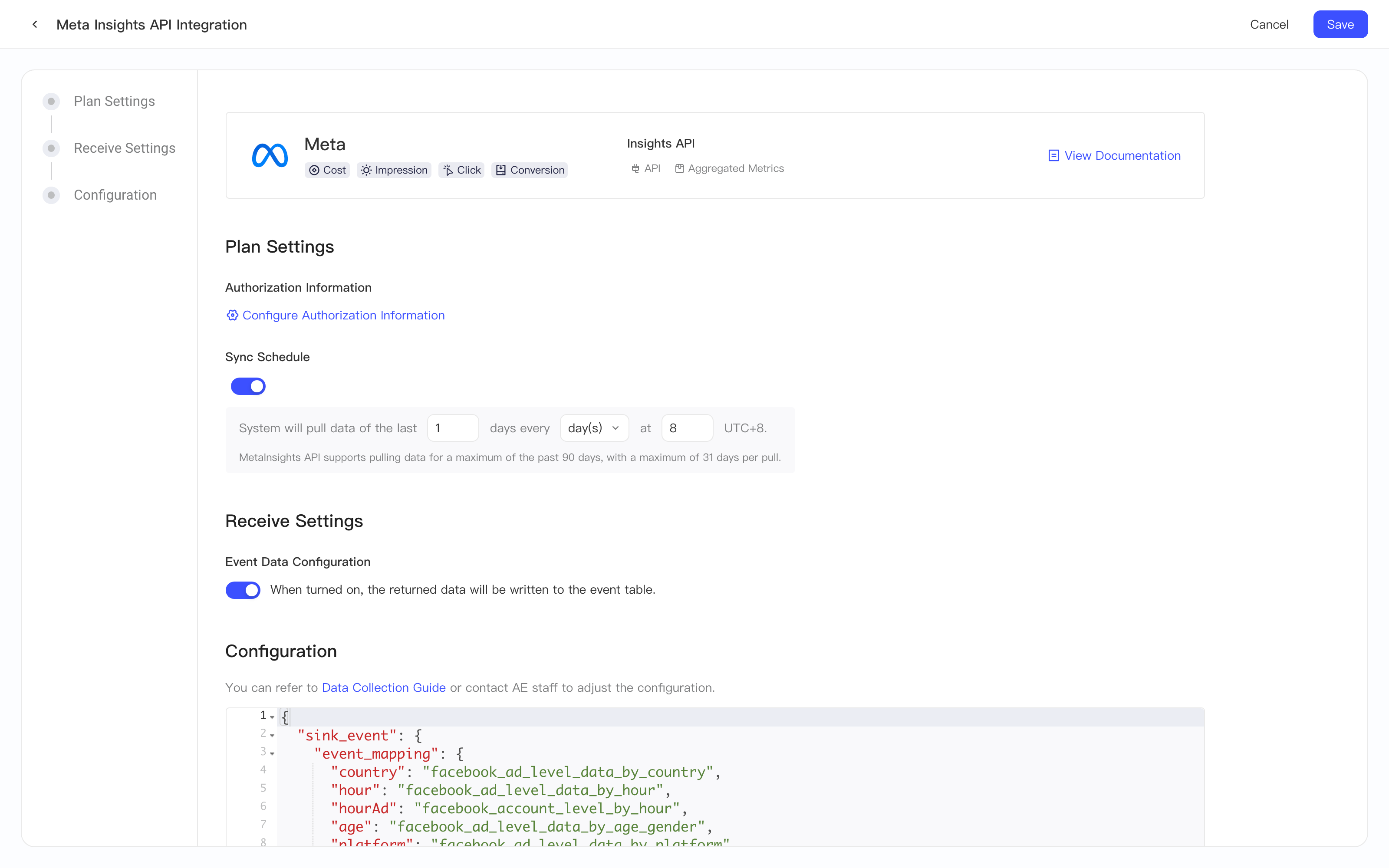 Meta (Facebook) Insights API 集成方案配置页：平台卡片、方案配置、入库设置和集成配置