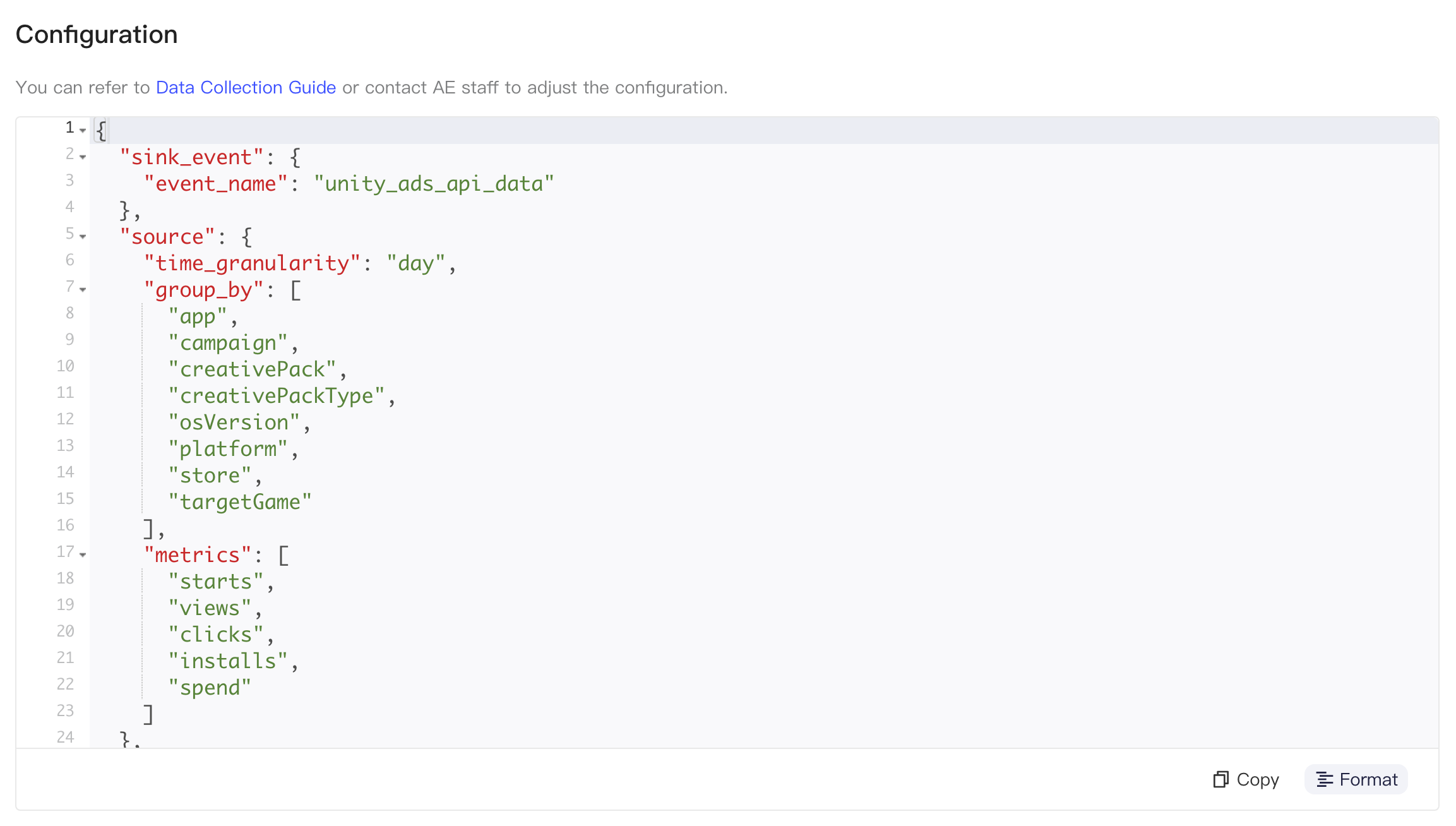 V2.0 集成配置区块：格式化后的集成配置 JSON，含 sink_event 和 source 的分组维度、指标