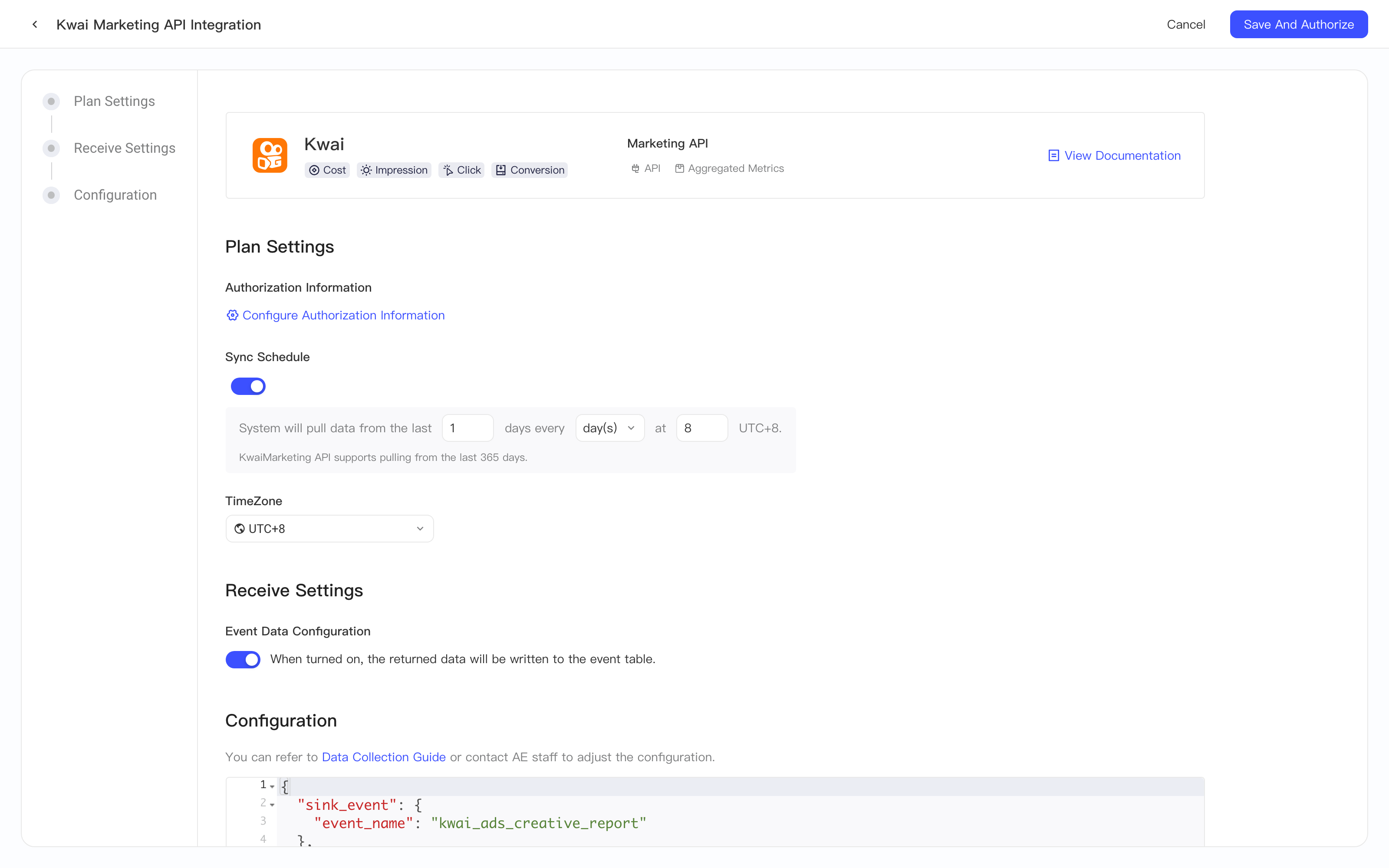 Kwai Marketing API 集成方案新建页，含平台卡片、方案配置、入库设置和集成配置