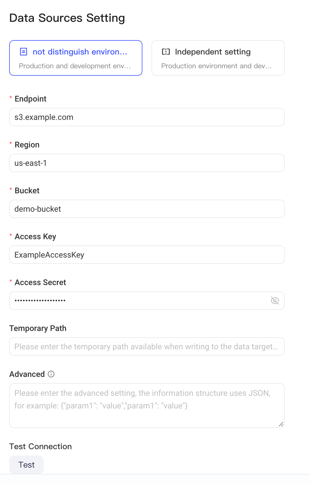 新增 S3 数据源表单的配置项：Endpoint、地域、Bucket、Access Key 等
