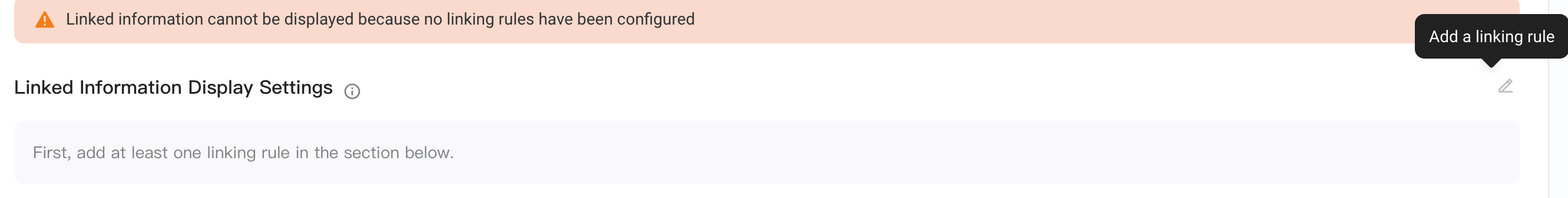 未添加关联规则时，关联信息显示设置的编辑按钮置灰并提示请添加关联规则