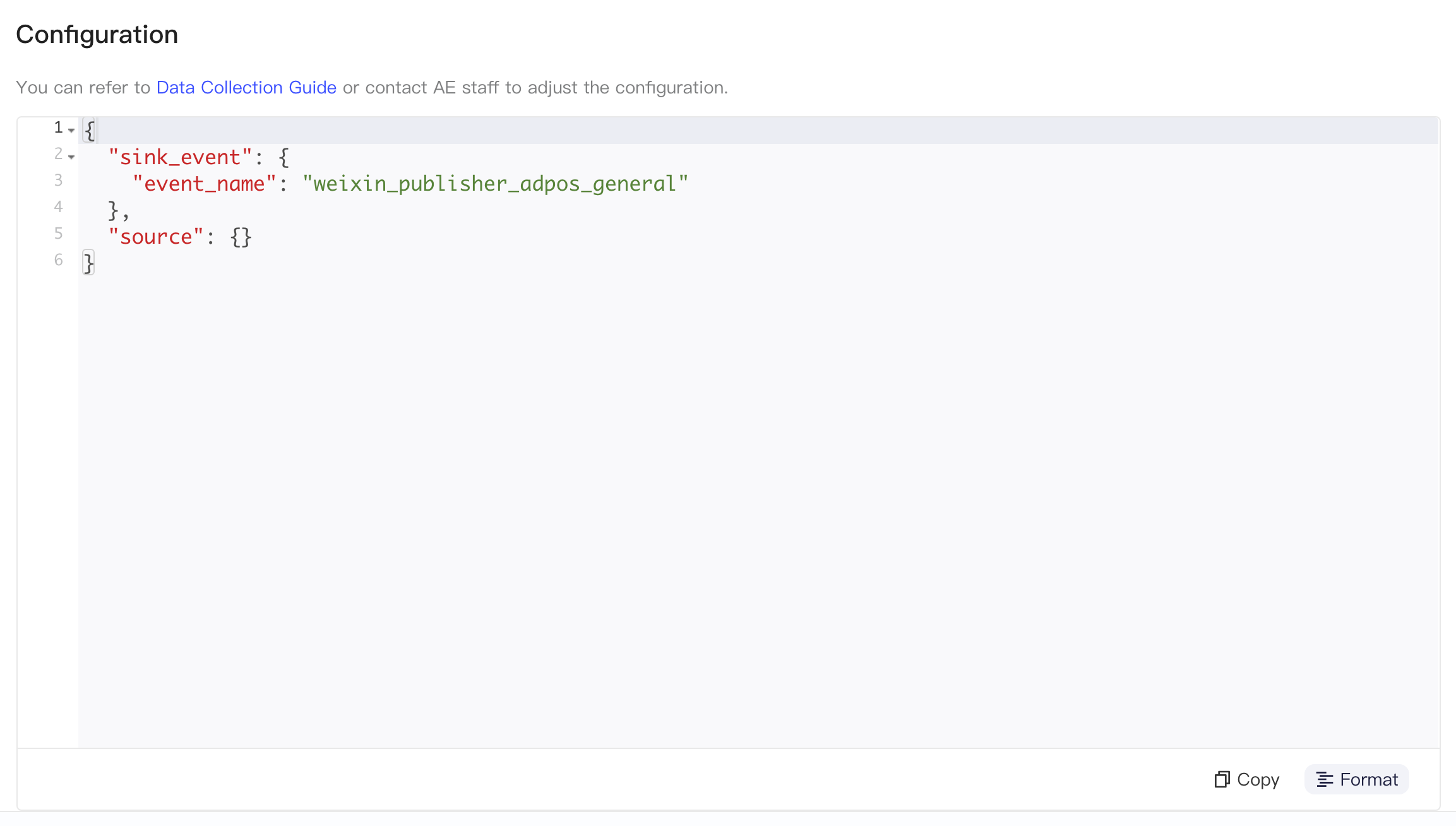 集成配置区块，JSON 中事件名为 weixin_publisher_adpos_general，底部有复制和格式化