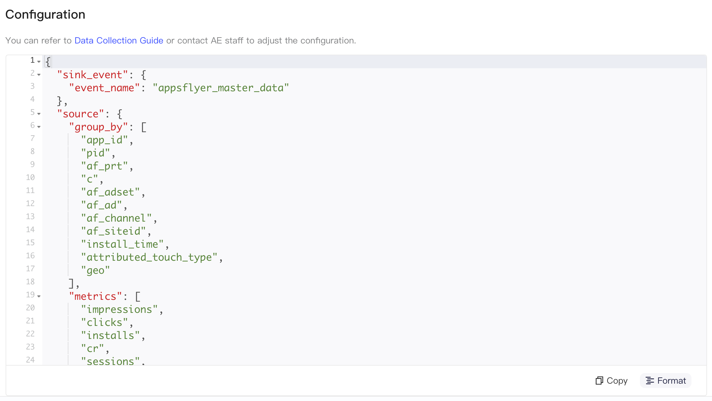 集成配置区域，JSON 编辑器中是格式化后的 Master API 集成配置
