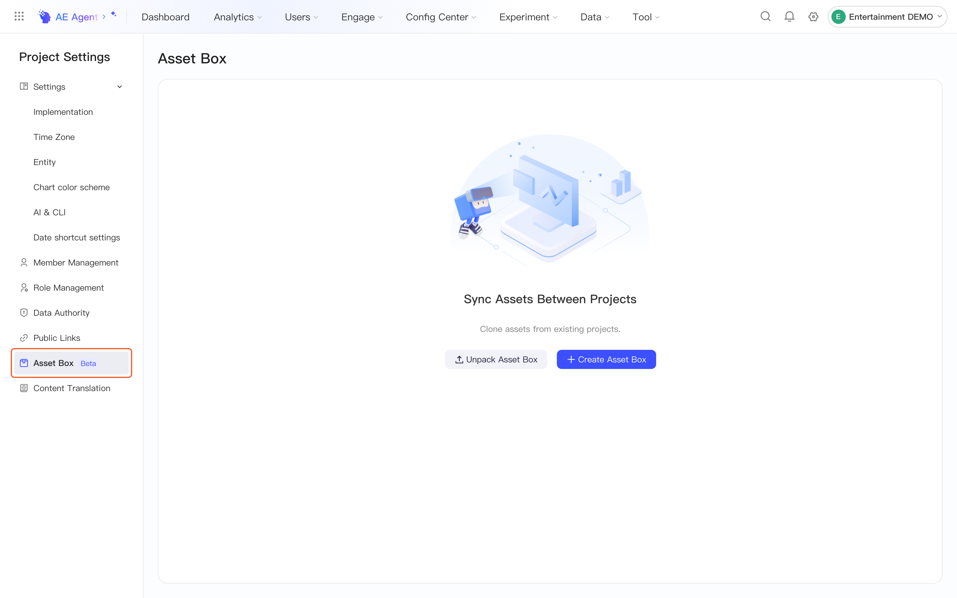 资产箱管理首页，框出左侧导航里的「资产箱管理 Beta」入口
