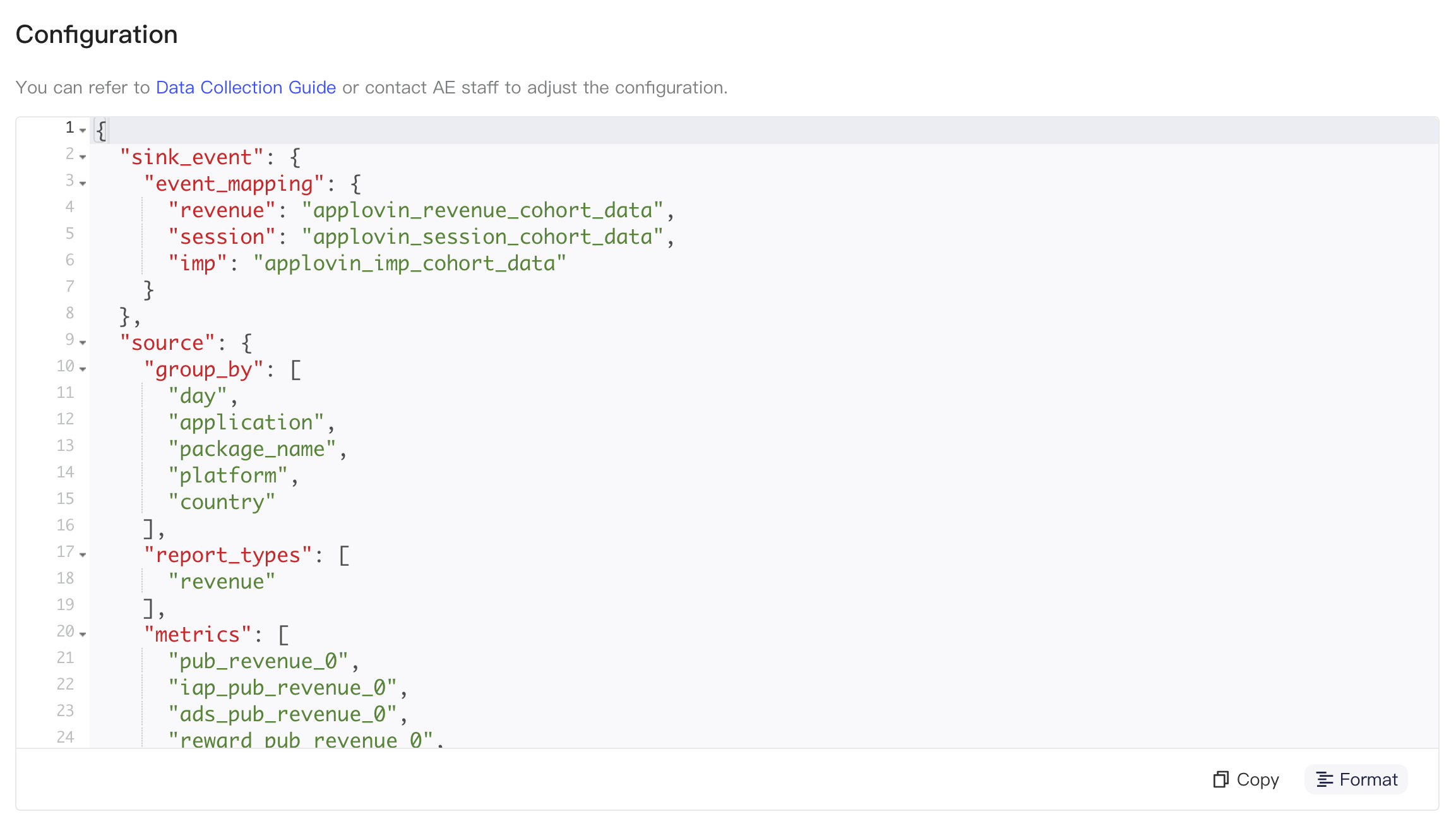 Cohort API 集成配置的 JSON，定义入库事件名、分组维度、报表类型和指标