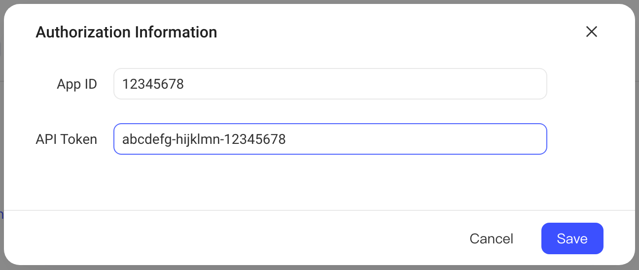 「授权信息」弹窗，App ID 和 API Token 已填入示例值