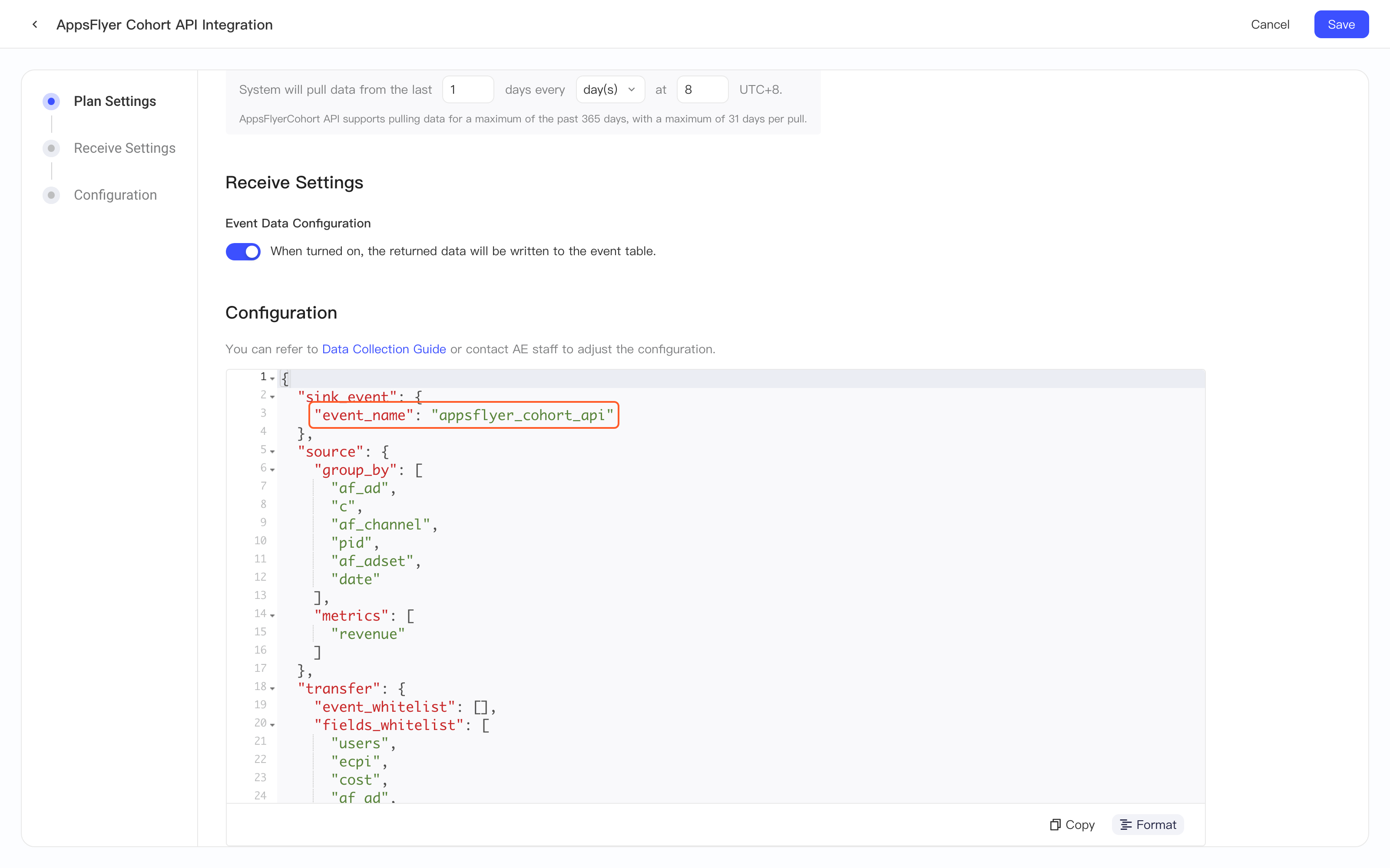 AppsFlyer Cohort API 集成方案的集成配置，红框标出 sink_event 里的 event_name