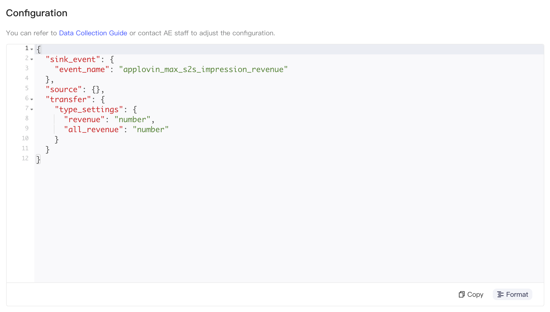 MAX S2S Impression Revenue API 集成配置 JSON，指定入库事件名