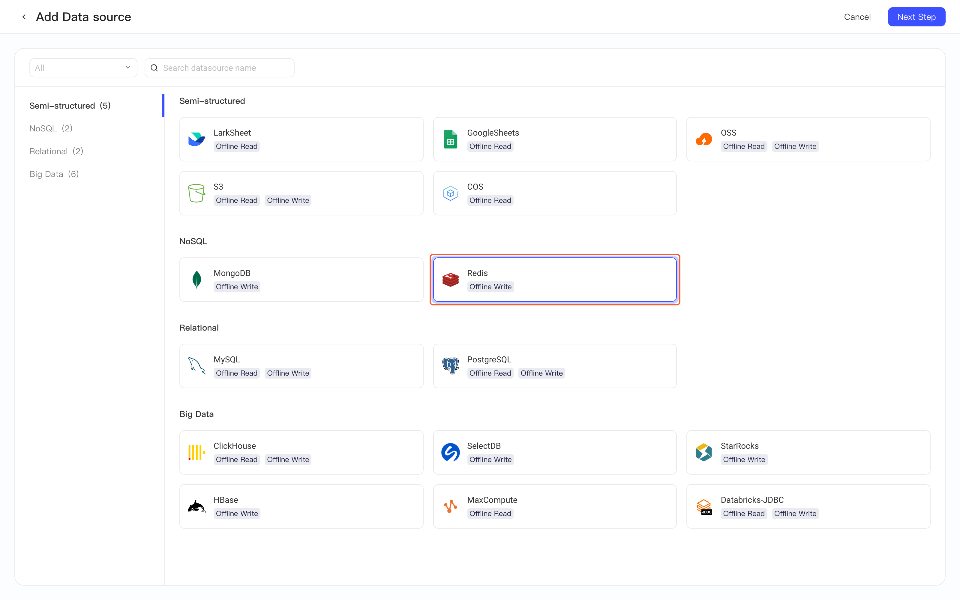 新增数据源页选中并框出 Redis 卡片（离线写）