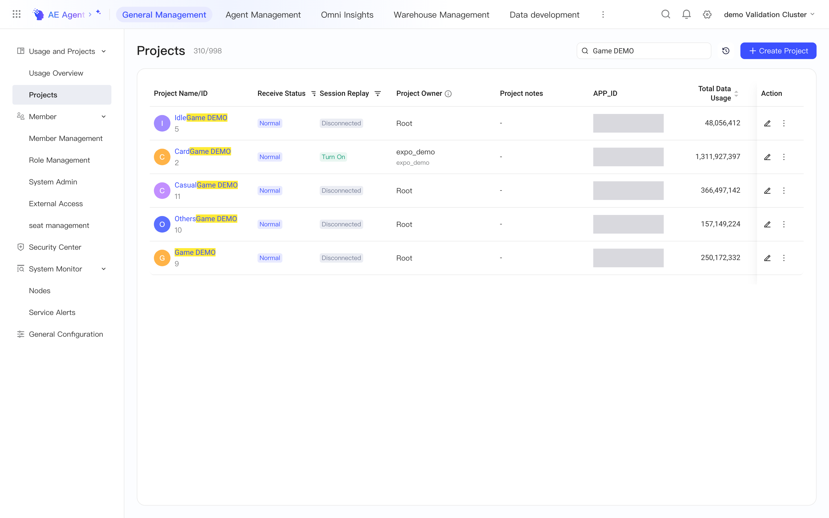 项目接入页，列出项目名称/ID、上报状态、Owner、APP_ID、数据量，行末有编辑和更多