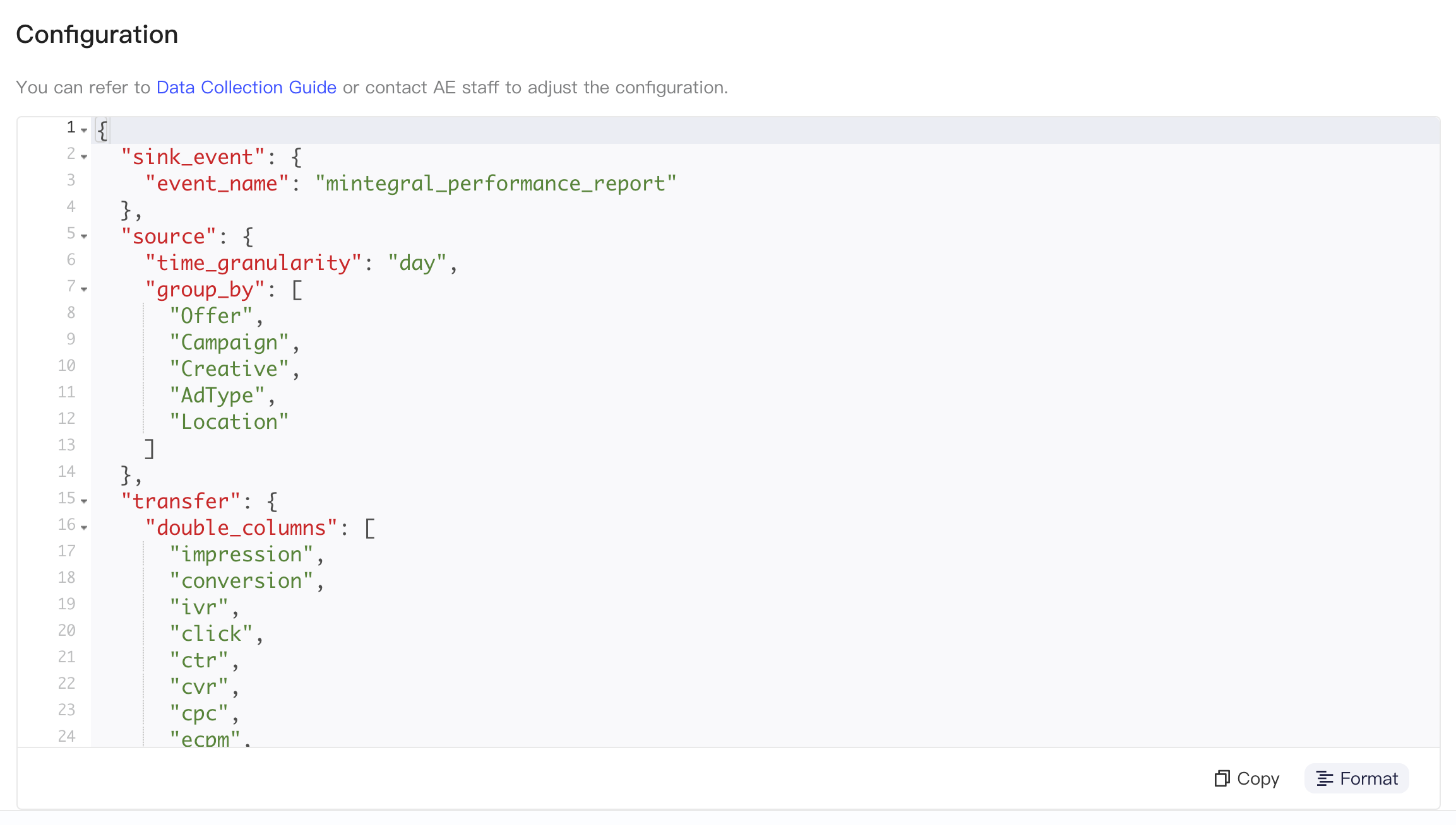 Mintegral 集成配置区块，JSON 含 sink_event、source 和 transfer 配置
