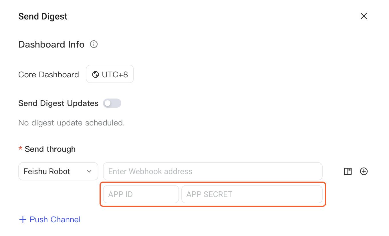 看板推送设置，推送渠道选飞书机器人，框出 APP ID 和 APP SECRET 输入框