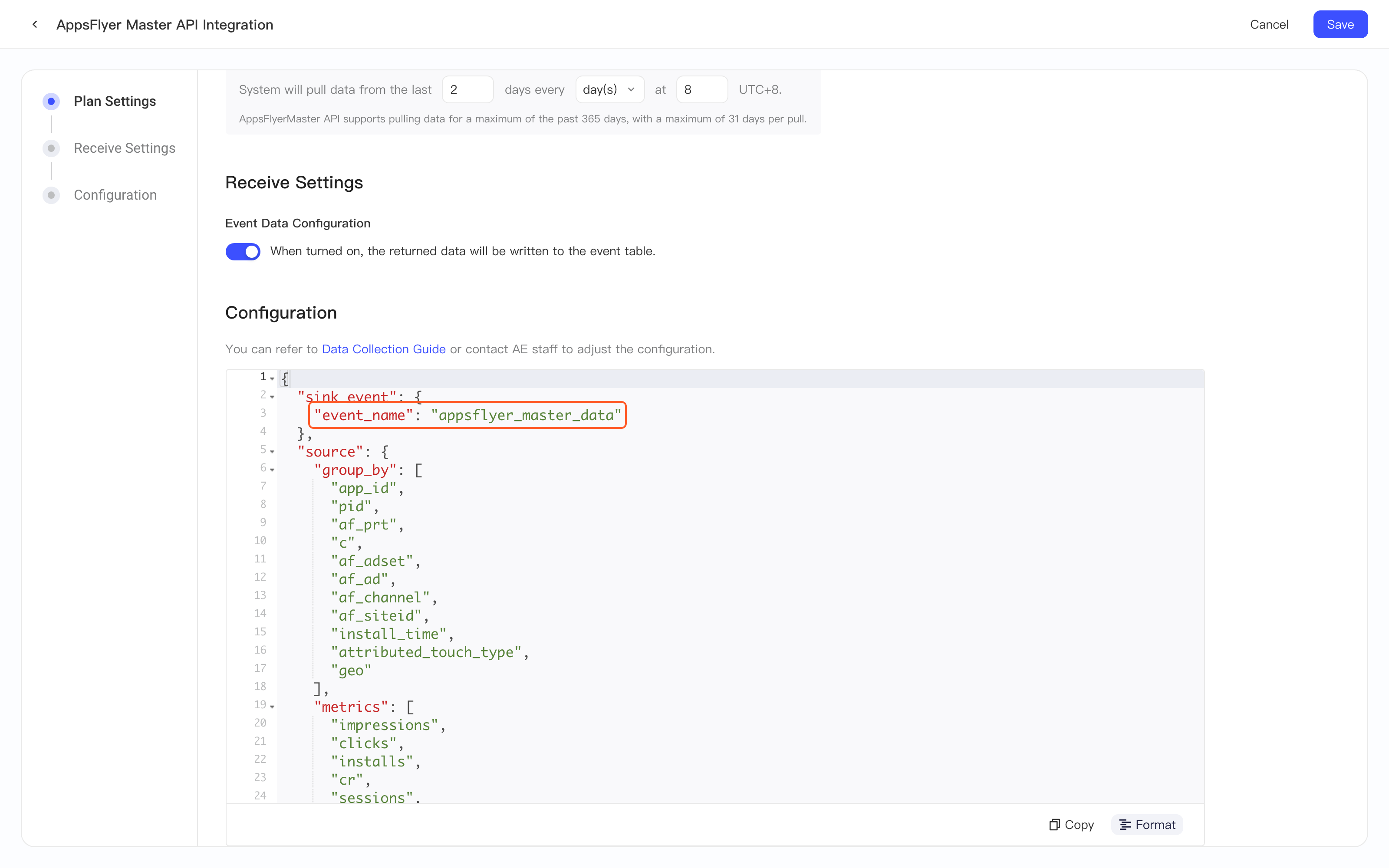 AppsFlyer Master API 集成方案的集成配置，红框标出 sink_event 里的 event_name