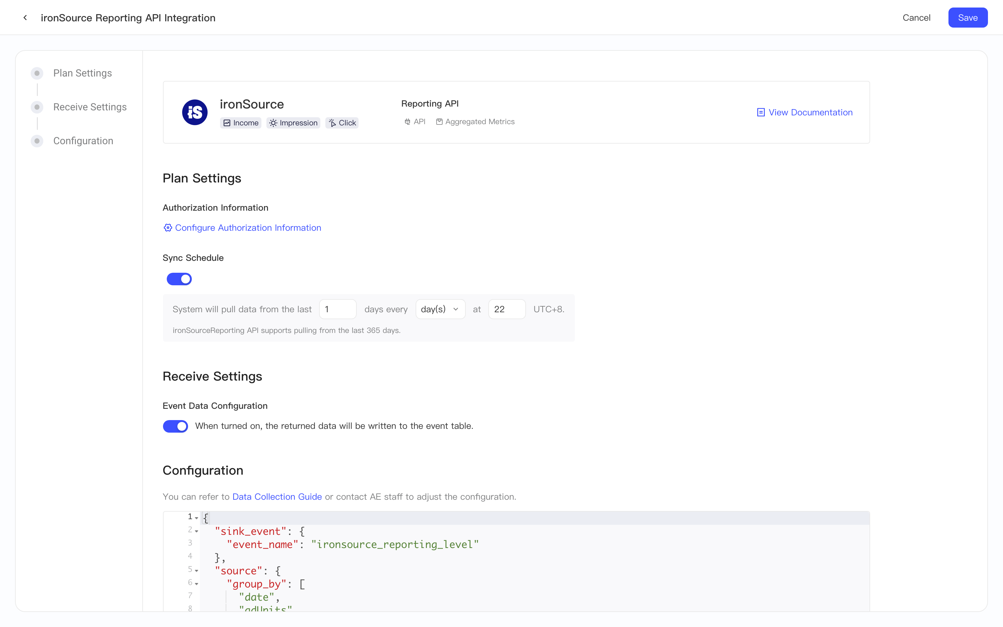 ironSource Reporting API 集成方案配置页，含授权信息、定时拉取、入库设置和集成配置