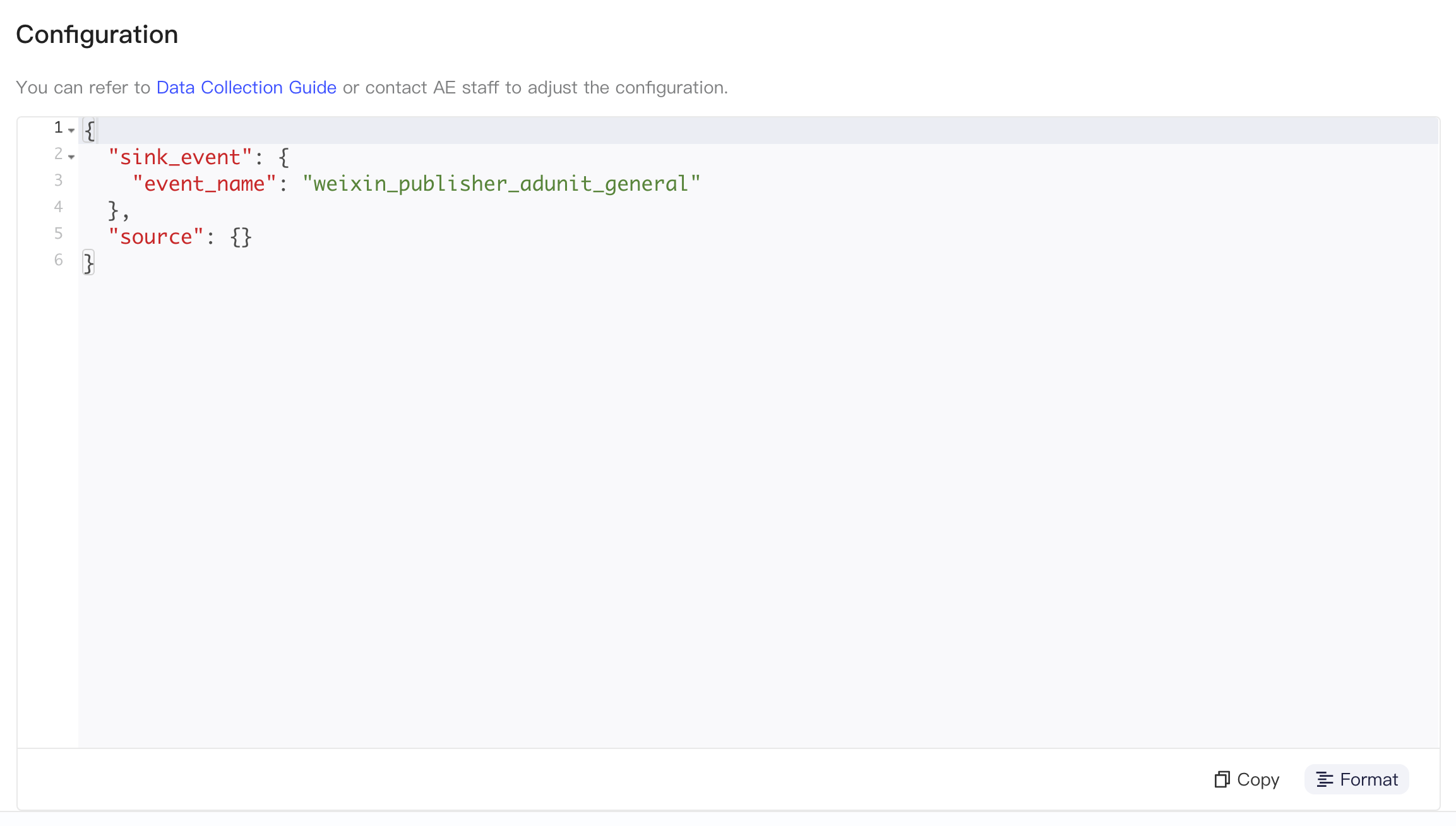 集成配置区块，JSON 中事件名为 weixin_publisher_adunit_general，底部有复制和格式化
