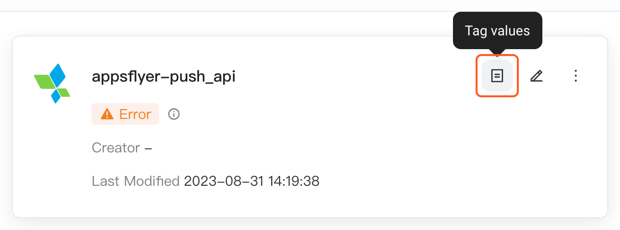 AppsFlyer Push API 集成方案卡片，箭头指向右上角的「数据详情」图标