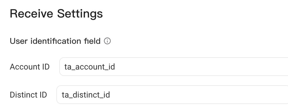 Adjust 实时回传入库设置的用户识别字段：ta_account_id 和 ta_distinct_id