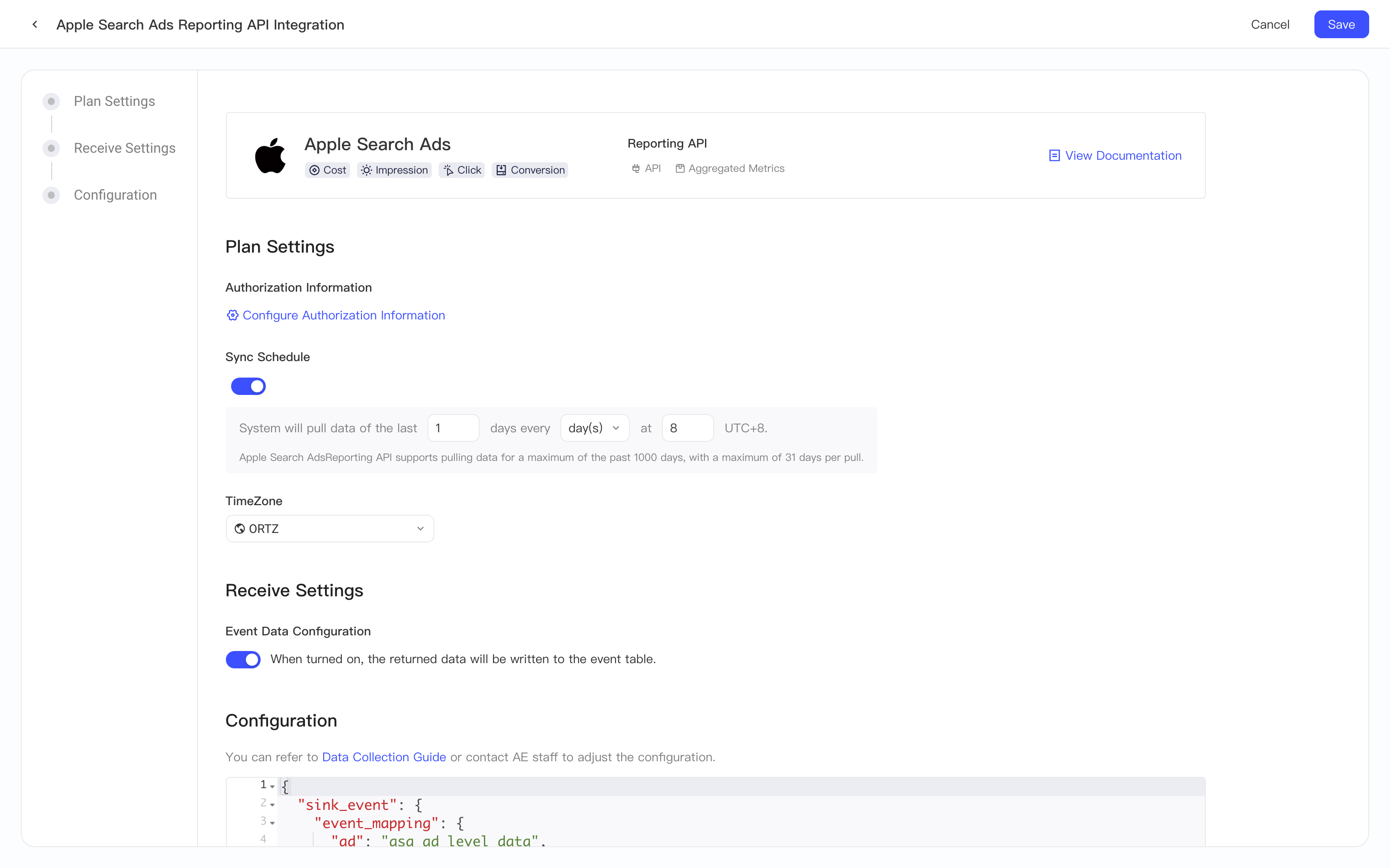 Apple Search Ads Reporting API 集成方案配置页，含授权信息、定时拉取、入库设置和集成配置