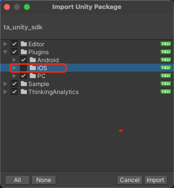 Unity 导入 SDK 包的界面中取消勾选 Plugins/iOS 目录