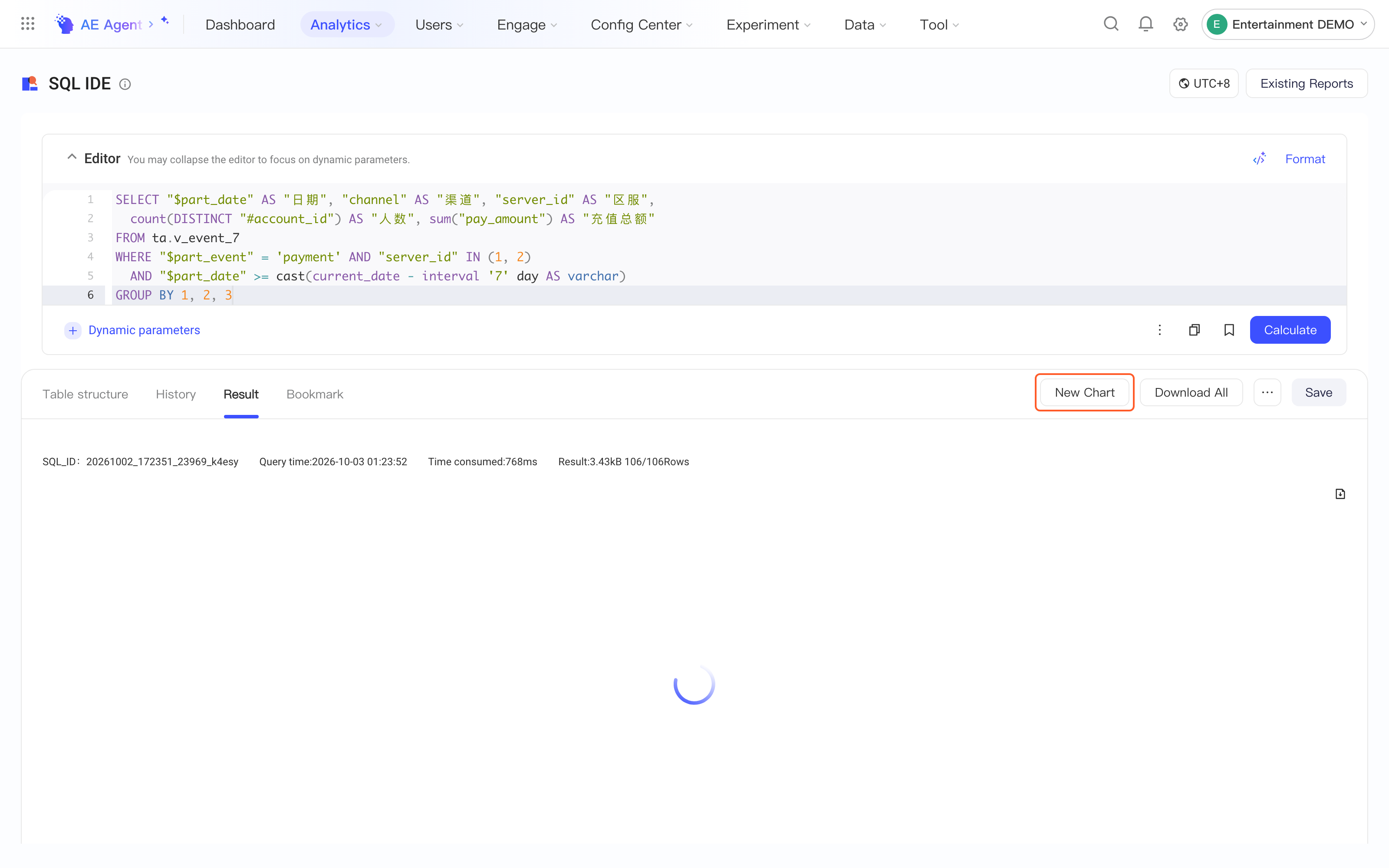 SQL 查询计算出结果后的查询结果 tab，框出右上角的「添加图表」按钮