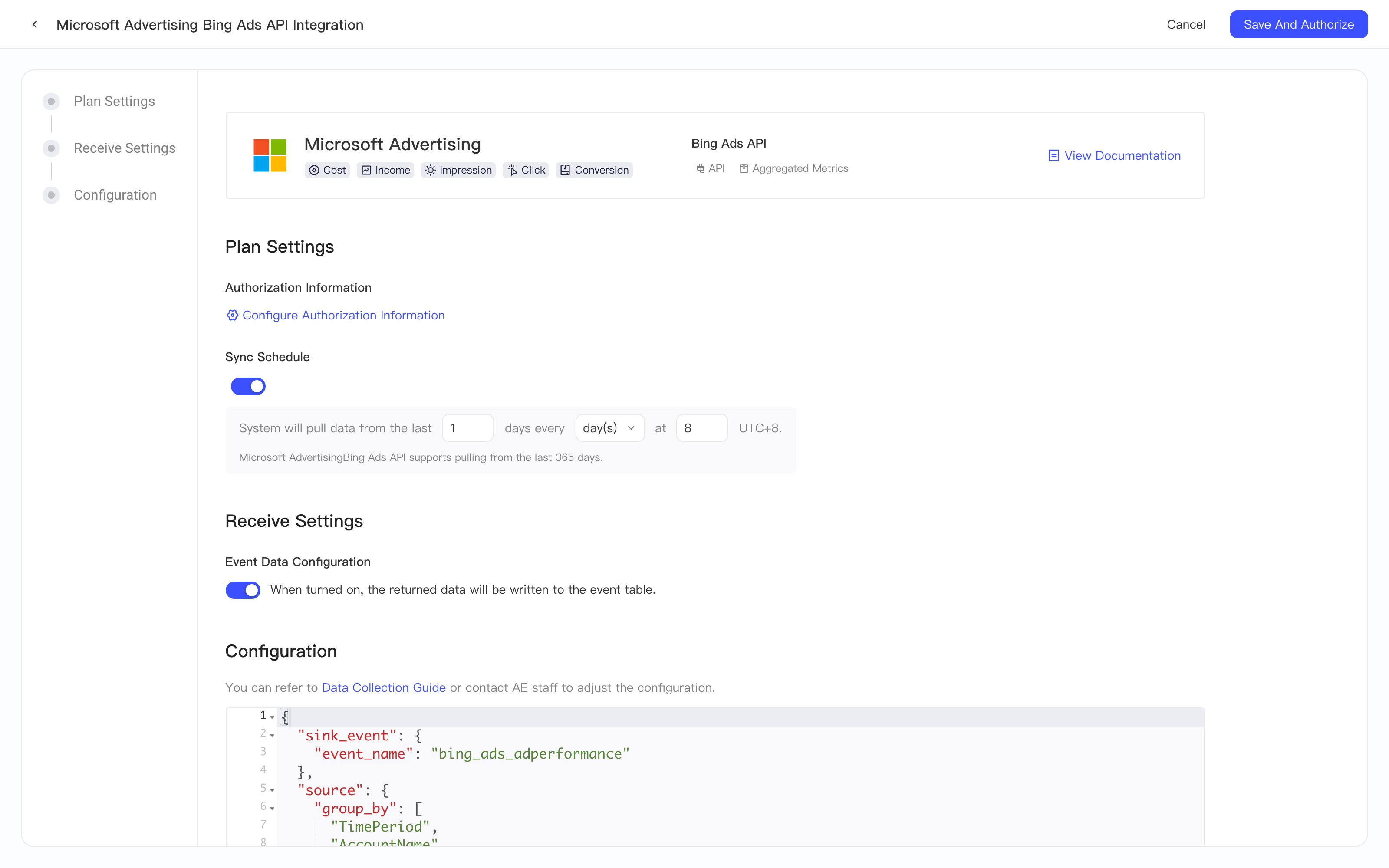 Microsoft Advertising Bing Ads API 集成方案配置页，含方案配置、入库设置和集成配置