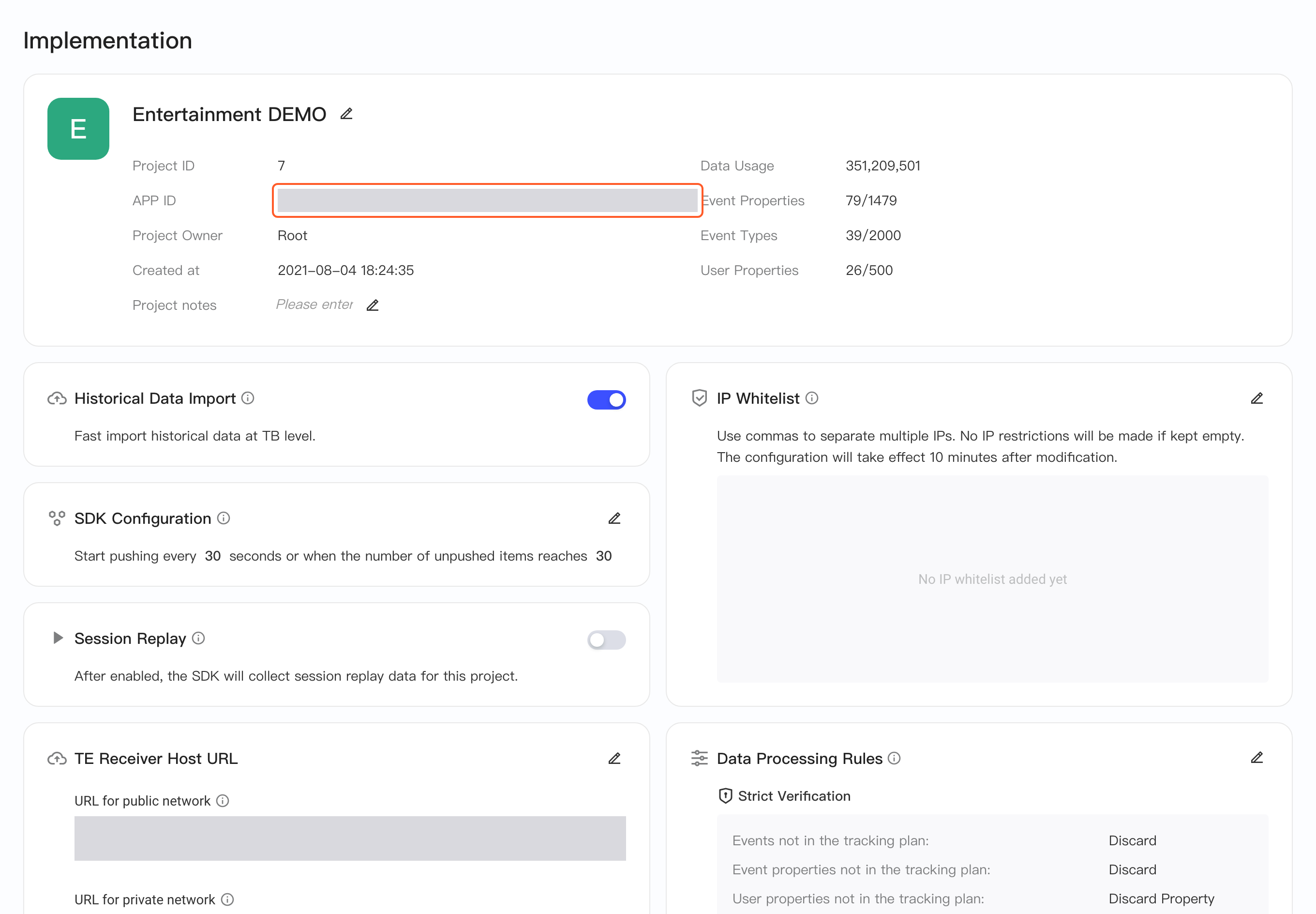 项目管理的接入配置页，框出项目信息中的 APP_ID