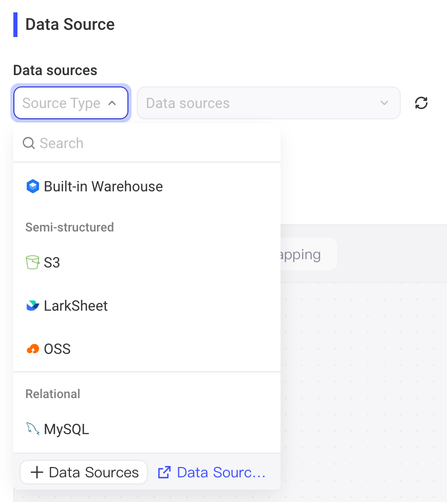 数据来源板块展开源类型下拉，可选预置仓、S3、OSS、MySQL 等