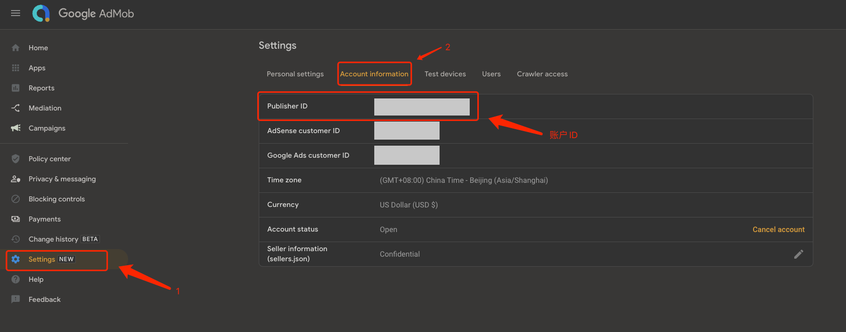 AdMob 后台 Settings 的 Account information 页，标出进入路径和 Publisher ID 一行