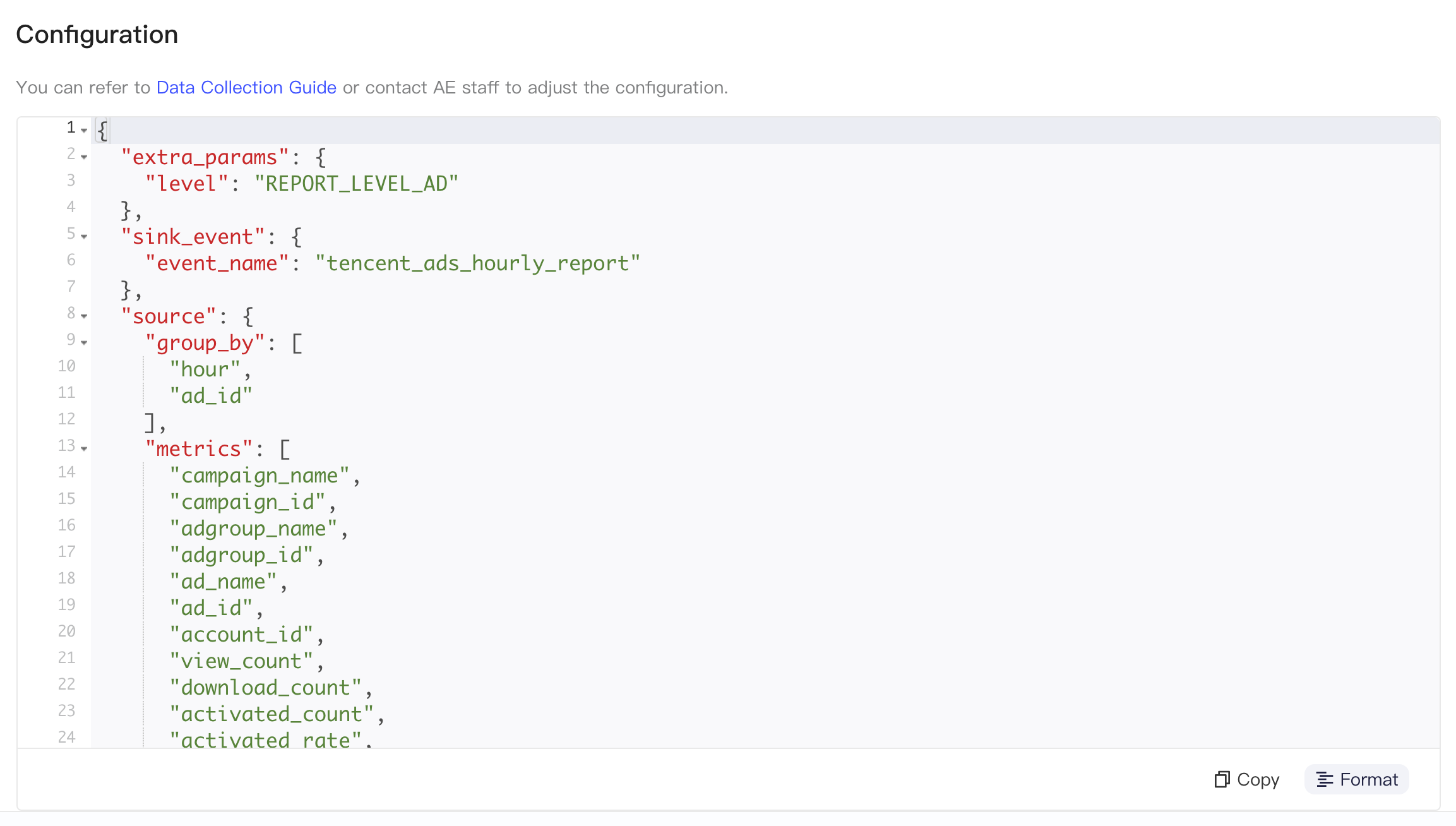 小时报表的集成配置区块，格式化后的 JSON 含 level、事件名、group_by、metrics